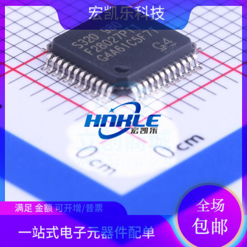 TMS320F28027PTT原装正品MCU 32BIT 64KB FLASH单片机芯片 48LQFP