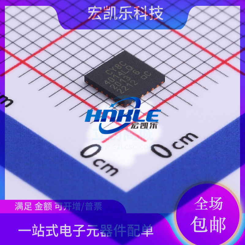 CY8C4014LQI-422CY8C4025AZI-S4