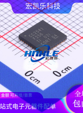 CC2541F128/256RHAR CC2530F128/256RHAR CC1101RGPR无线收发芯片