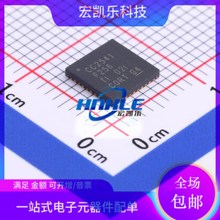 CC2541F128/256RHAR CC2530F128/256RHAR CC1101RGPR无线收发芯片