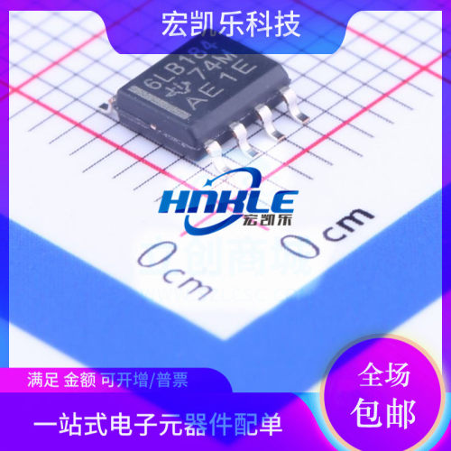 SN65LBC184DR丝印6LB184原装正品TI收发器芯片贴片SOP8