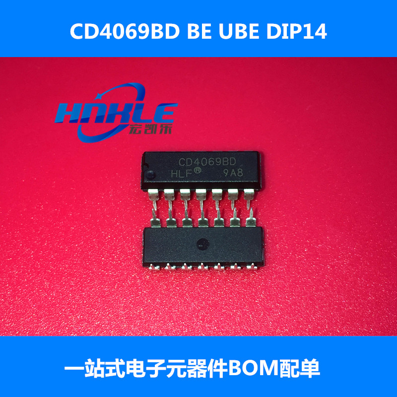 CD4069BD CD4069BE CD4069UBE全新六非门反相器芯片直插DIP14