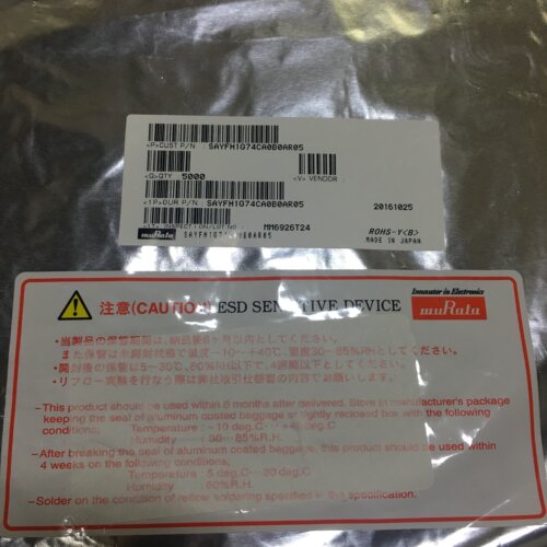SAYFH1G74CA0B0A BA0B0A进口原装假一赔十MURATA滤波器双工器SMD