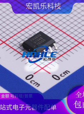 FR9809 FR9809SPGTR 原装正品 降压芯片 电源IC芯片 贴片SOP8