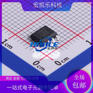 FR9809 FR9809SPGTR 原装正品 降压芯片 电源IC芯片 贴片SOP8
