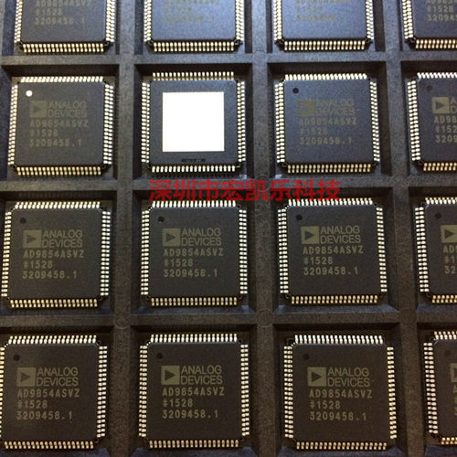 AD9854ASVZ原装正品AD全新DDS芯片TQFP80