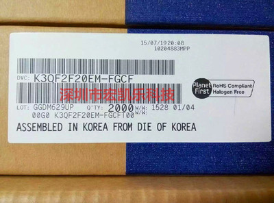 三星LPDDR3 16Gb FLASH存储器芯片K3QF2F20EM-FGCF手机字库