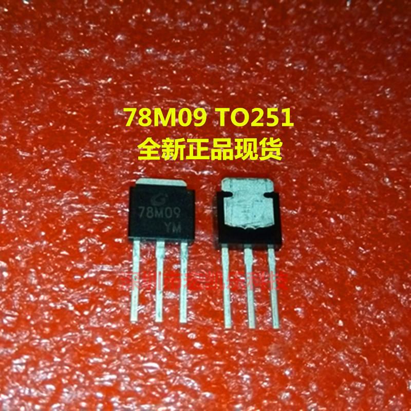 ★只做原装正品★专业配单★欢迎咨询★长期高价回收原装库存★