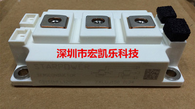 GD150HFL120C2S电磁炉逆电模块全新现货STARPOW