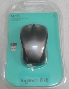 全新正品 电脑便携优联接收器 罗技M235无线鼠标办公笔记本台式