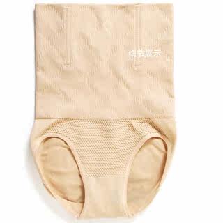 body amincissant en nylon - Ref 673693 Image 3