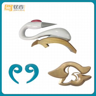 王者荣耀 云缨 鹤归松栖 cosplay 服装配件配饰 定做 3D打印道具