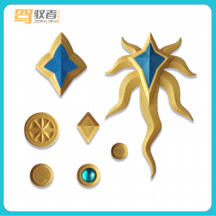 崩坏 星穹铁道 昔涟 3D打印 cosplay 头饰 配件 胸配游戏COS配饰