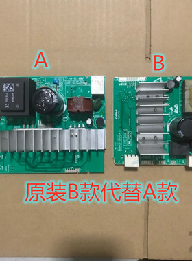 西门子洗衣机 WD15H560TI WD15H568TI WD15H569TI 变频板 驱动板