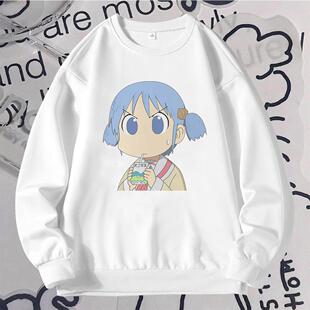 nichijou日常动漫周边衣服学生青少年男女圆领加绒卫衣外套秋冬款