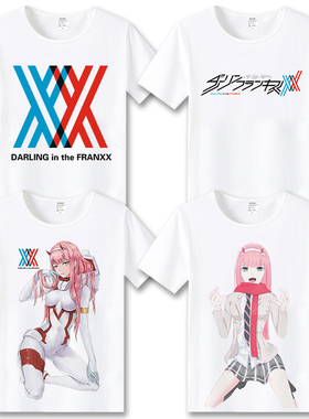 FRANKXX 动漫 国家队男女宽松周边卡通二次元短袖T恤夏季青春衣服