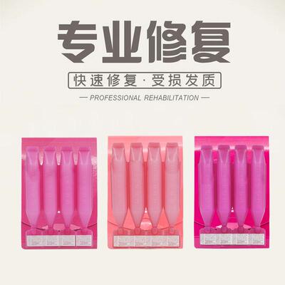 发膜秀发护理乳改善毛躁柔顺护发