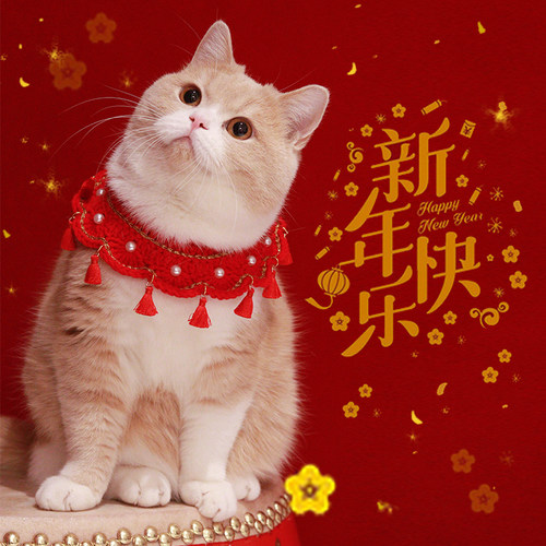 圣诞节新年手工宠物针织项圈项圈