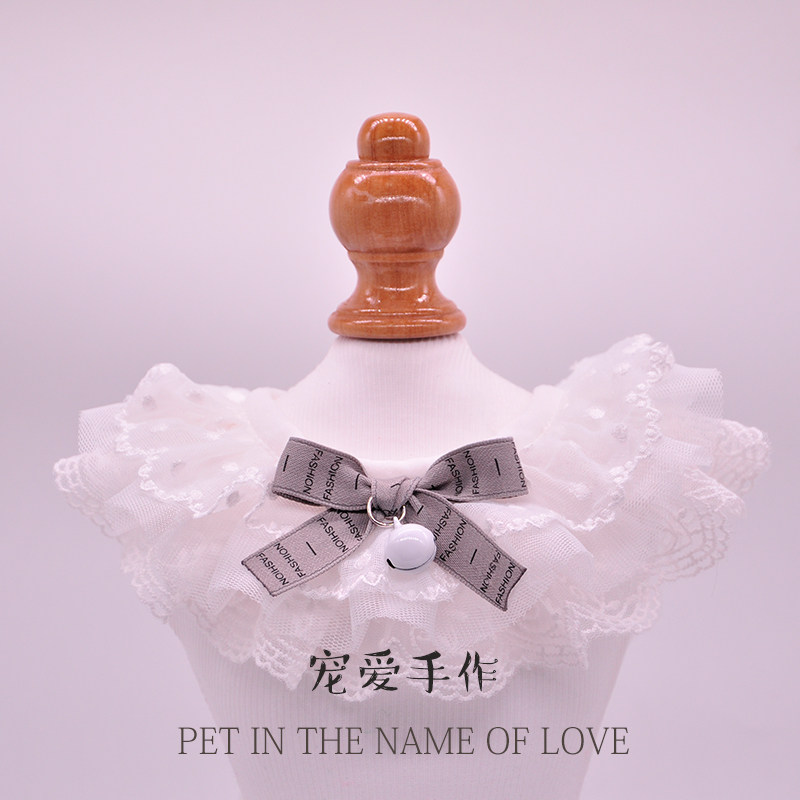 宠物蕾丝项圈猫狗兔口水巾蝴蝶结铃铛原创设计拍照饰品新品,宠物/宠物食品及用品,领结,淘宝优惠券,粉丝福利购,淘宝优惠卷
