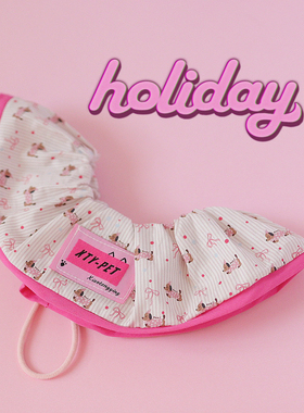 可爱宠物撞色口水巾布偶约克夏防脏脖套猫咪狗狗弹力INS风围脖