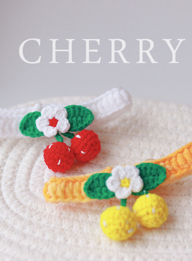 猫咪围脖宠物针织项圈毛线编织猫猫口水巾铃铛比熊英短用品