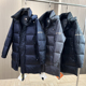 鹅绒羽绒服男冬季 高端奢华高充绒量加厚中长款 800蓬极寒保暖外套