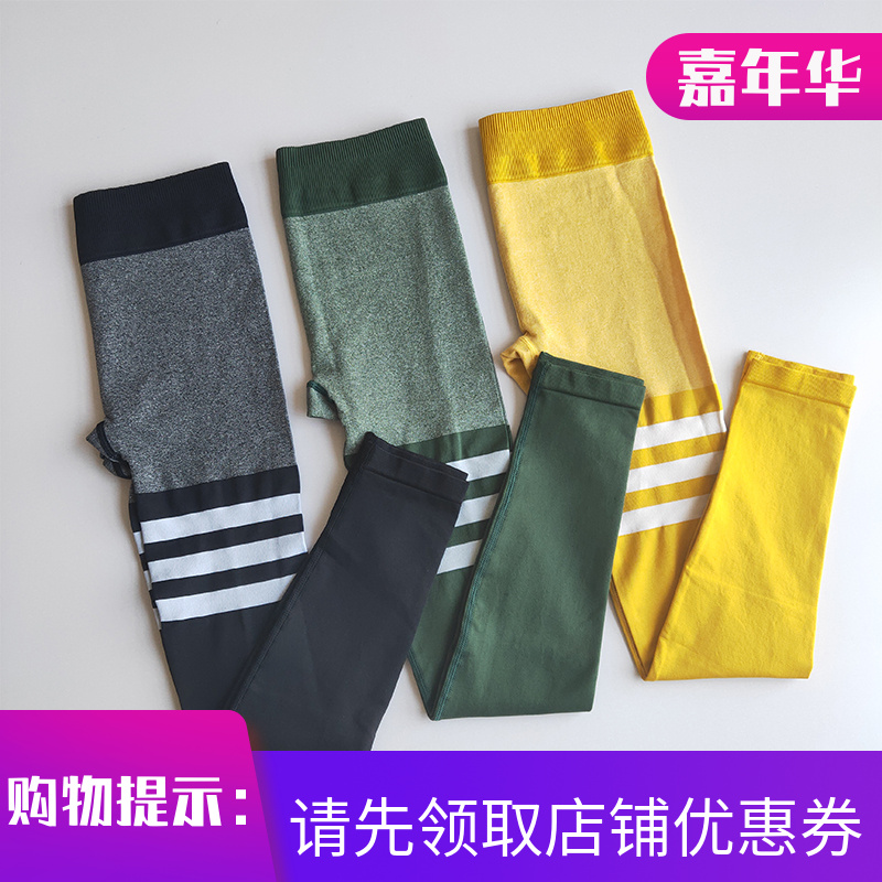 专业条纹高腰提臀健身裤女速干弹力紧身瑜珈跑步训练运动长裤|ruв категории Женская одежда, костюм/студенты школьную форму/обмундирования, досуг, спортивный костюм - от Buy2taobao.com для оказания профессиональной услуги покупки агента Taobao