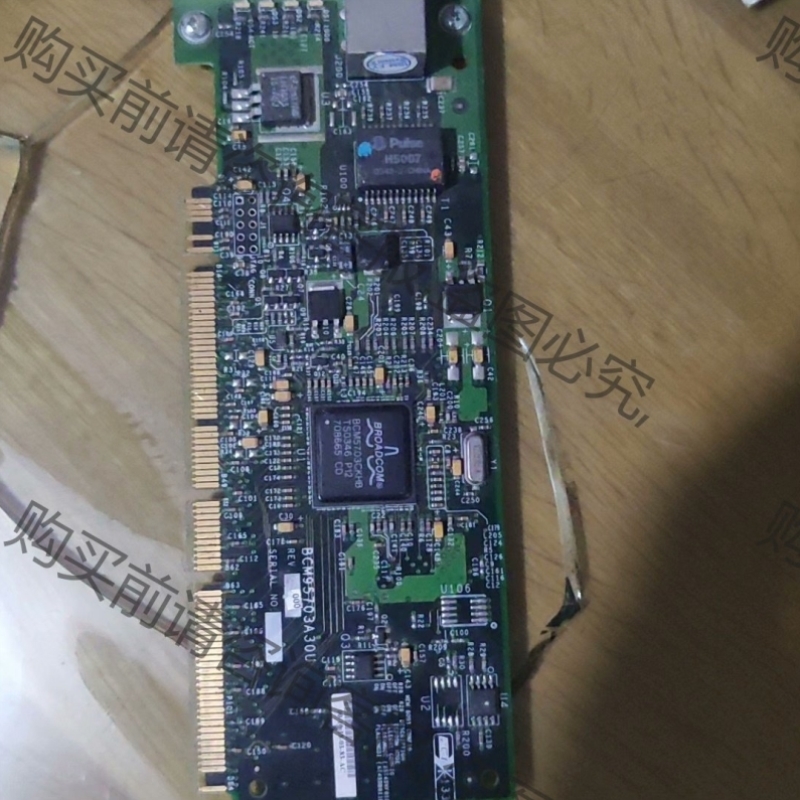 议价Broadcom BCM95703A30U单口干兆网卡 31 非标价议价