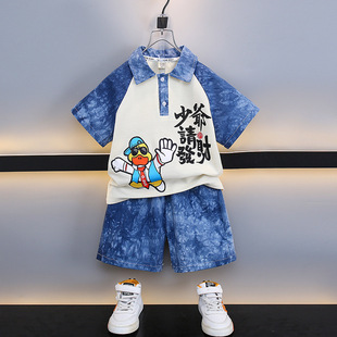 短袖 2024新款 儿童时髦薄款 两件套潮 小黄鸭夏装 POLO衫 男童夏季 套装