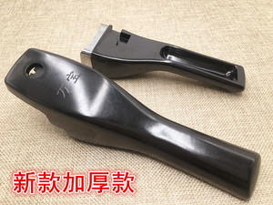 原装万宝高压锅手柄 万宝高压锅把手 万宝压力锅手把手柄配件