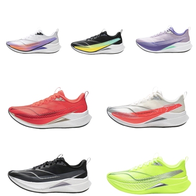 李宁赤兔9Pro体侧考马拉松比赛缓震高弹轻量马年限定男女运动跑步