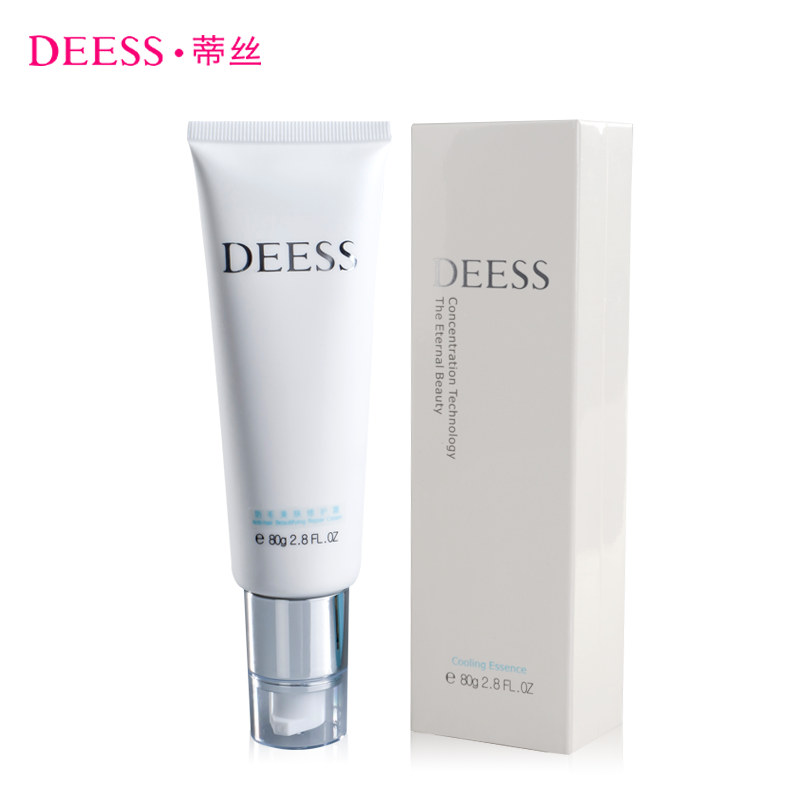 【清倉價格】蒂絲/deess 家用光子激光冰點脫毛儀器修護霜