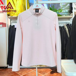 上衣38U334B 半拉链立领休闲保暖百搭打底衫 悍途长袖 T恤女秋冬新款