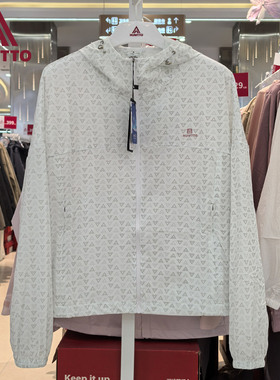 悍途户外防晒衣女士夏季新款轻薄速干短款长袖皮肤衣外套18P583B