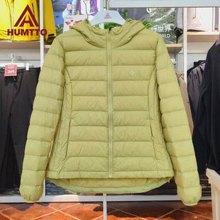 悍途轻薄羽绒服女秋冬新款 防风保暖百搭显瘦运动休闲外套38Y048B