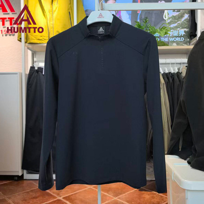 悍途户外抓绒衣男秋冬新款半拉链立领休闲百搭打底衫上衣38U334A