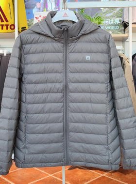 悍途户外羽绒服男秋冬新款防风保暖轻薄休闲百搭连帽外套38Y736A