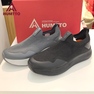 悍途户外散步鞋男懒人一脚蹬缓震健步鞋轻便舒适百搭网面女360504