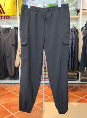 悍途针织裤男加绒2025秋冬新品黑色百搭束脚松紧腰休闲裤38H426A