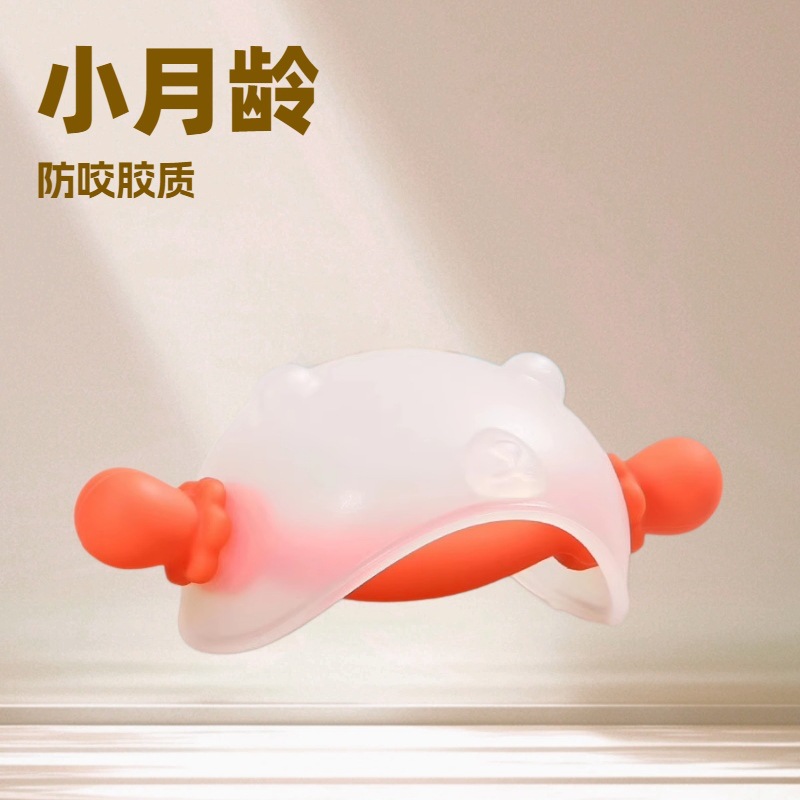 欧美小月龄婴儿硅胶牙胶防咬防吃手磨牙棒宝宝磨牙玩具安全软胶