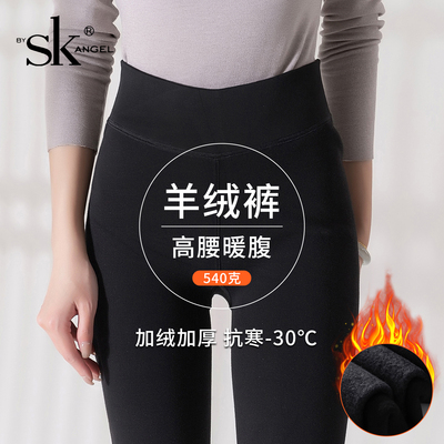 SK9803羊绒打底袜女冬季加绒加厚550克踩脚袜保暖塑型提臀裤9891