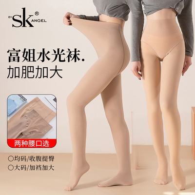 SK7260水光袜打底裤丝袜肉色双层
