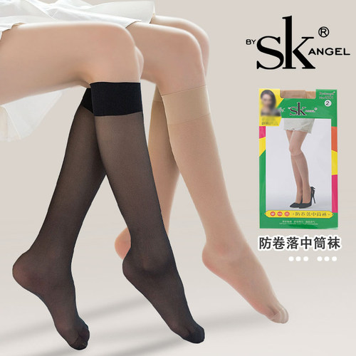 6双SK中筒袜日系防勾丝钢丝袜肉色夏透薄过膝半截小腿袜短丝袜子