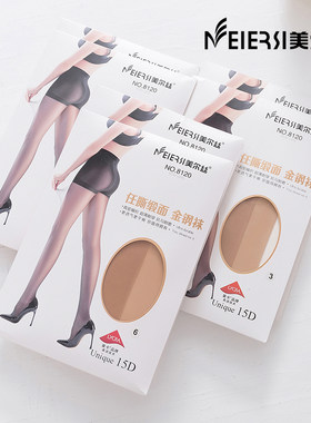 薄款丝袜美尔丝3双连裤袜