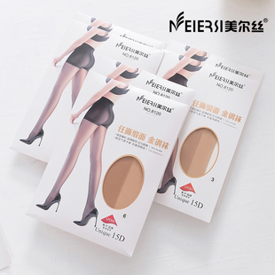 袜8120女 丝袜金刚袜微压超耐磨防勾丝连裤 3双美尔丝15D春夏季 薄款