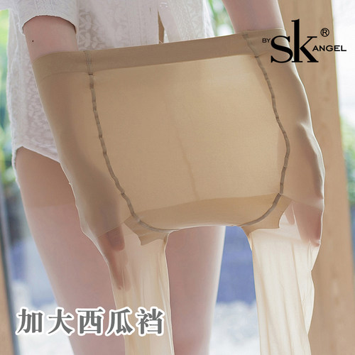 3双sk8361大码丝袜防勾丝任意剪防脱丝5D超薄丝袜富姐胖MM连袜裤