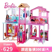 Barbie Malibu City House Công chúa Giấc mơ Biệt thự Biệt thự Lâu đài Bộ đồ chơi Hộp quà tặng DLY32 - Búp bê / Phụ kiện