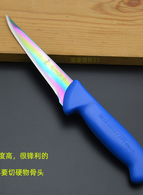 德国钢高硬度刀具迪克龙品牌分割刀剔骨刀杀猪宰羊卖肉剥皮屠宰刀