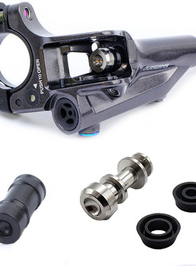 刹把活塞钛合金XT M8000SLX M785油碟刹车活塞杆密封圈修补件