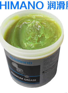 正品shimano 润滑油 PREMIUM GREASE润滑脂 苹果酱 50g100g德国产
